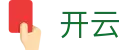 KAIYUN开云APP-官方体育赛事手机投注神器